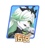 法师强度排行介绍