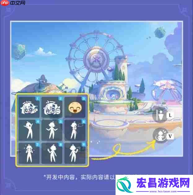 官方发布开发者手札
