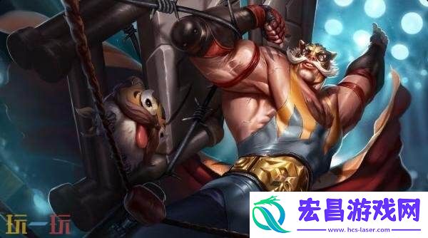 英雄联盟云顶之弈8月14日15.2版本更新汇总