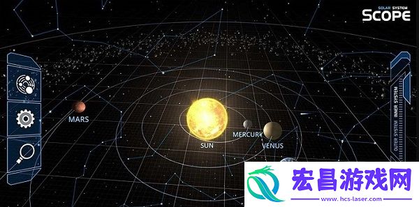 太阳系范围最新版