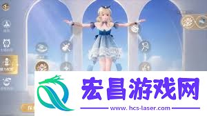 无限暖暖眠于美梦属性好不好