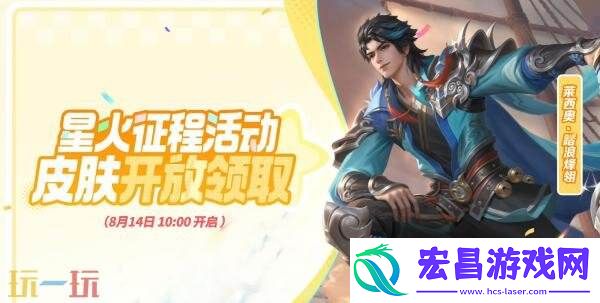 克喵】爆料！