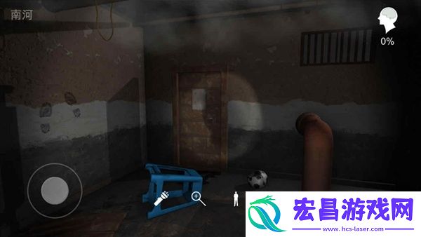 孙美琪疑案鬼佬手机版