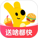 美团点餐助手最新版
