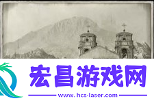 那座山拍照位置介绍