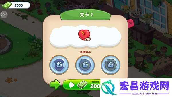 奥哈纳岛中文版(OhanaIsland)