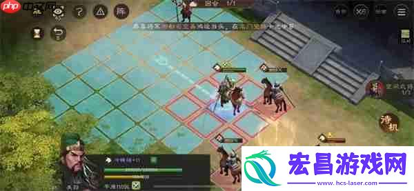 新三国志曹操传古城重逢关卡攻略