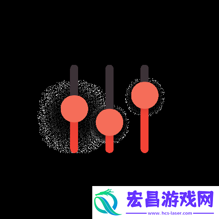 EQ音效均衡器
