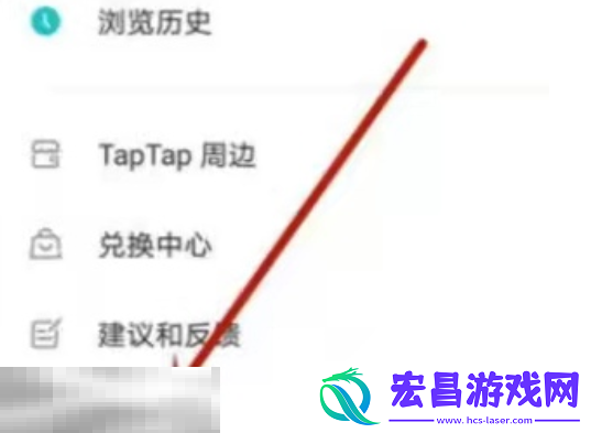 原神taptap解绑教程