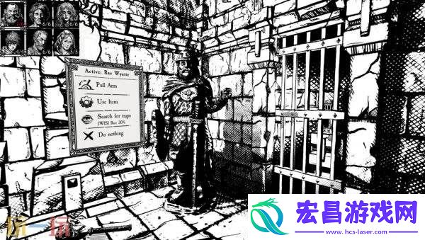 将于2026年推出