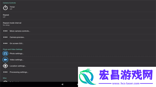 Open Camera截图