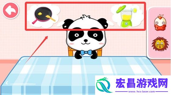 宝宝小厨房手机版