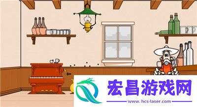 西部怪老头手机版