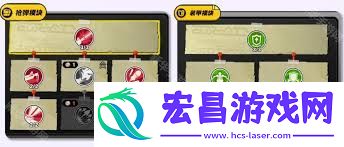 绝区零钢魂黄金之绊终烬第四关怎么通关