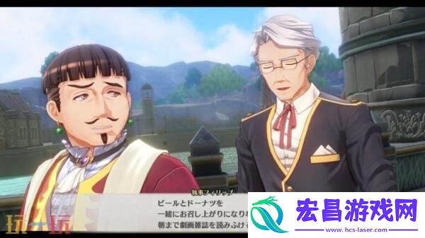 the-1st王都「格兰赛尔」视频介绍发布