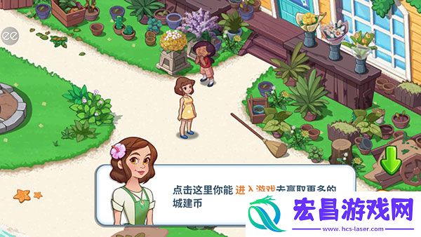 奥哈纳岛中文版(OhanaIsland)