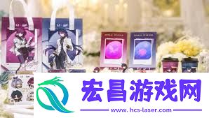 古茗联动星穹铁道的活动截止时间是什么时候