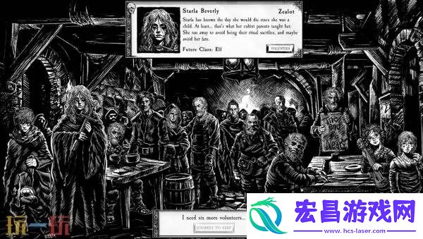 将于2026年推出