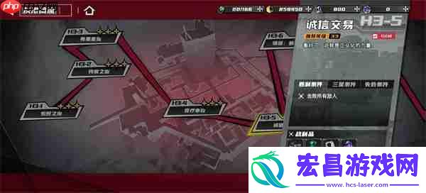 晴空之下星絮速刷方法攻略分享