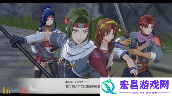 the-1st王都「格兰赛尔」视频介绍发布