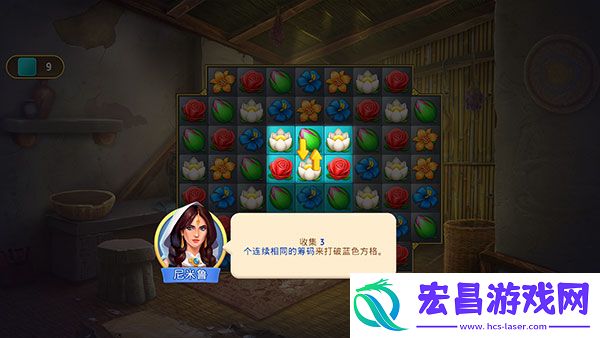 帝国的摇篮2025最新版