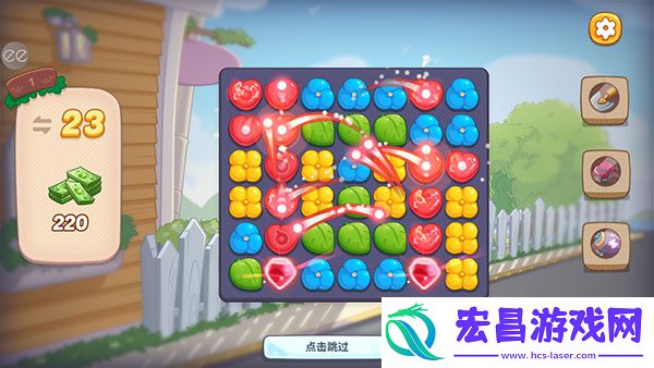 奥哈纳岛中文版(OhanaIsland)