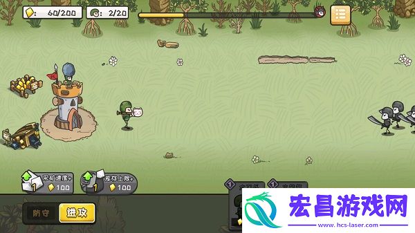 小兵战争手机版