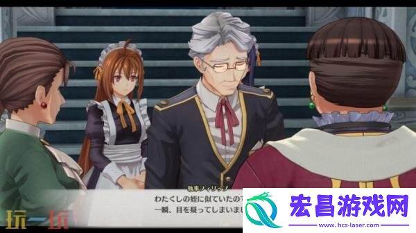 the-1st王都「格兰赛尔」视频介绍发布