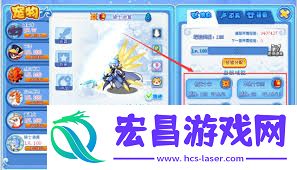 洛克王国莫瑞斯技能搭配方法