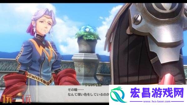 the-1st王都「格兰赛尔」视频介绍发布