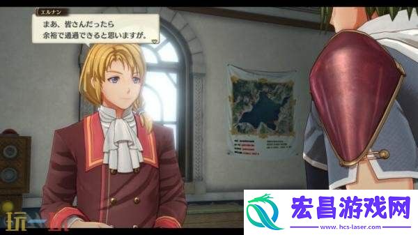 the-1st王都「格兰赛尔」视频介绍发布