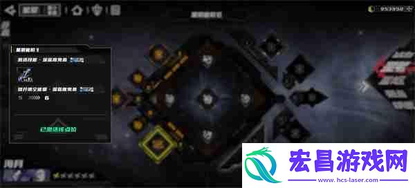 晴空之下星絮速刷方法攻略分享