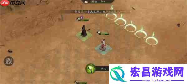 新三国志曹操传无尽流沙通关攻略