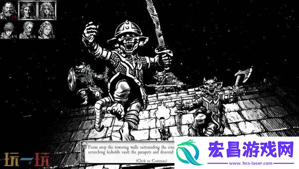 将于2026年推出