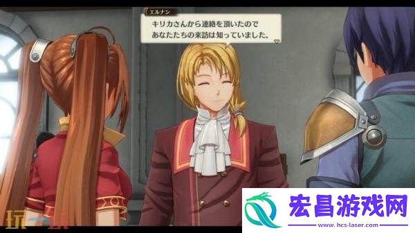 the-1st王都「格兰赛尔」视频介绍发布