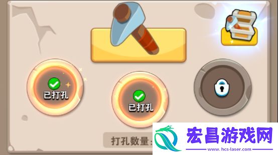 家园卫士正版