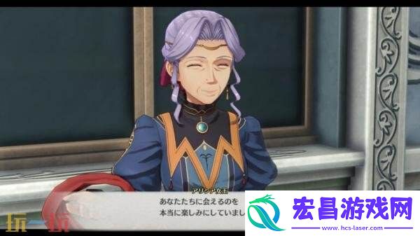 the-1st王都「格兰赛尔」视频介绍发布
