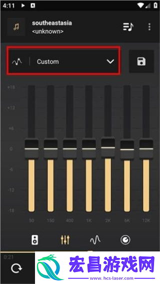 EQ音效均衡器
