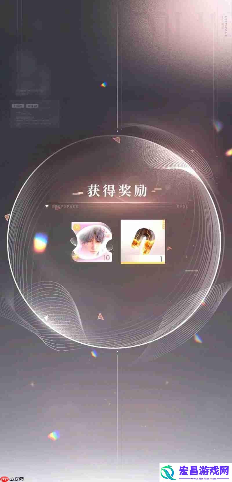 第14关三星通关攻略