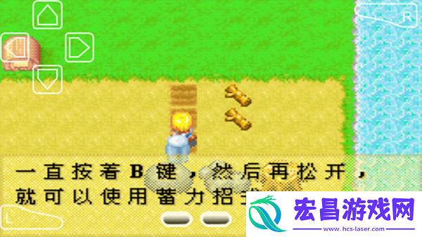 牧场物语女孩版中文版
