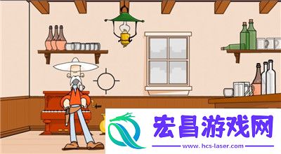 西部怪老头手机版