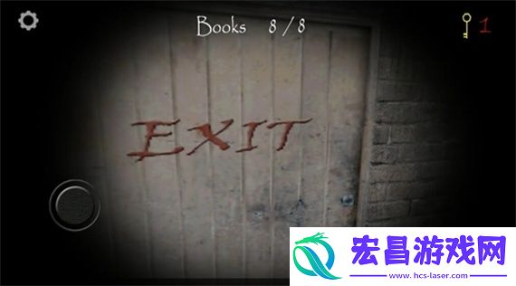 兰德里纳河的地下室手机版