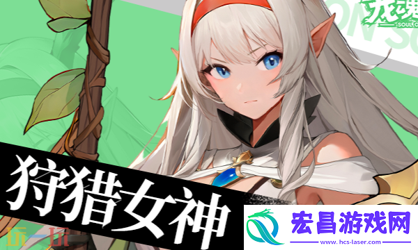 获取方法介绍