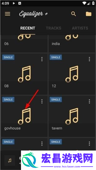 EQ音效均衡器