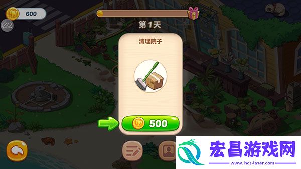奥哈纳岛中文版(OhanaIsland)