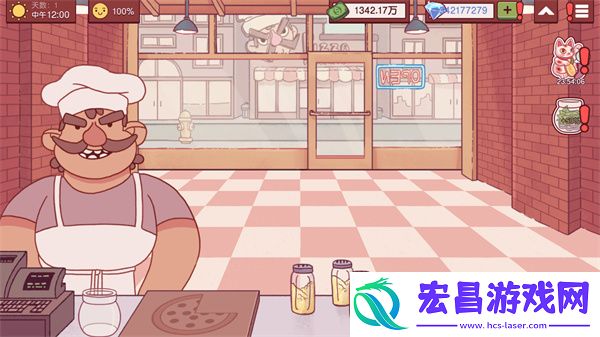 可口的比萨国际版
