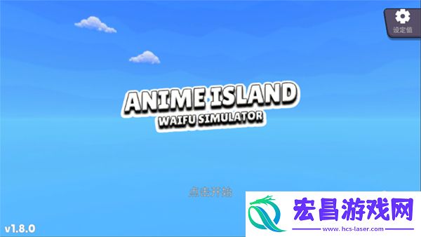 虚拟女友模拟器2025最新版