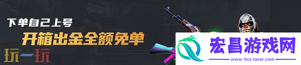 开箱网站排名分享