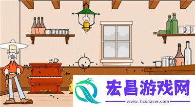 西部怪老头手机版