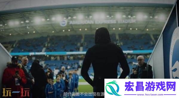 足球管理模拟足球经理26官方游戏预告发布